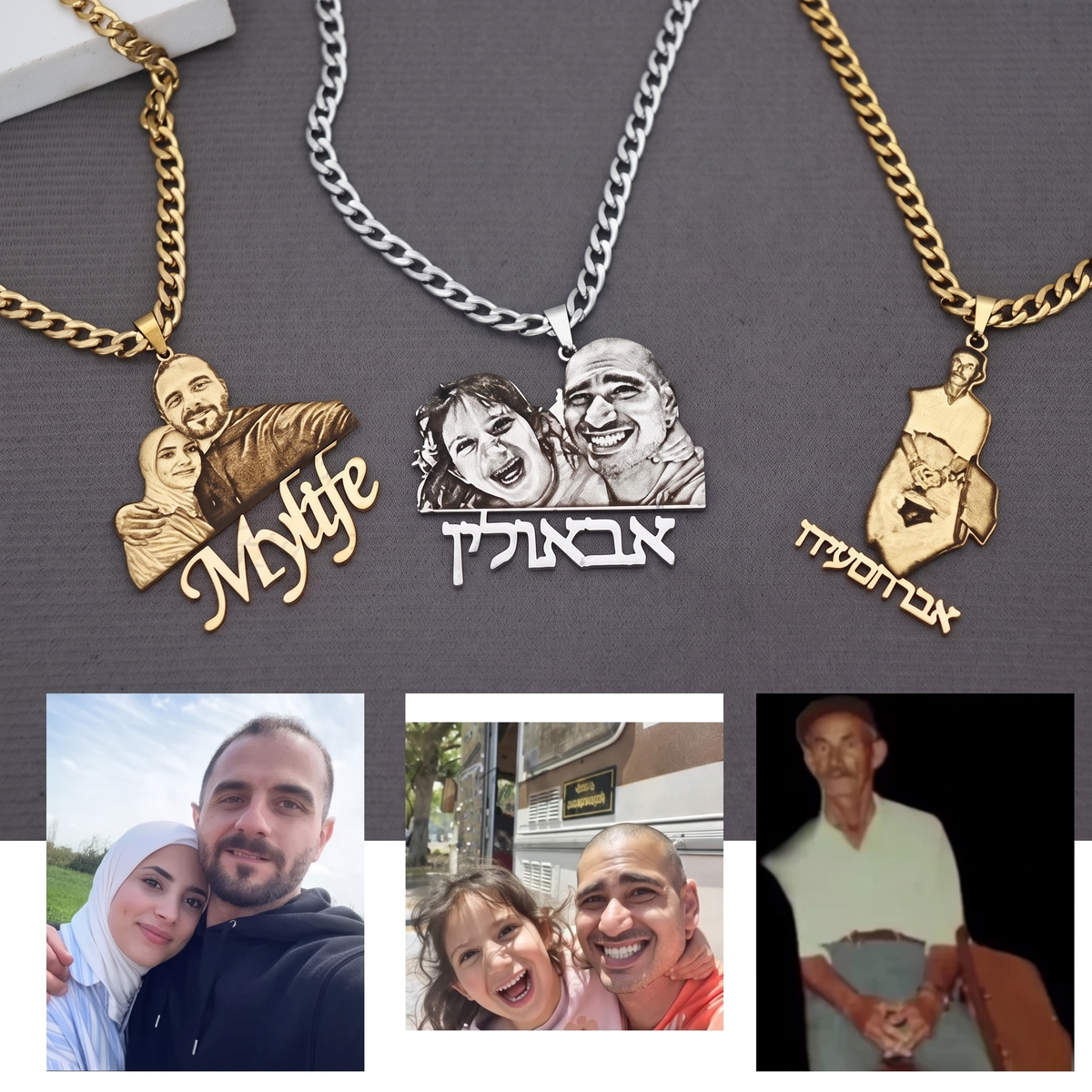 Personalisiertes Halsband mit Foto und graviertem Porträt 